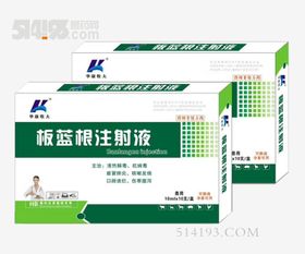 科学防控猪肺疫 最有效的药物及特效药推荐