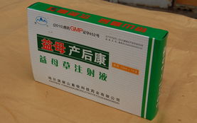 智能兽药管理面临的安全性挑战与技术革新