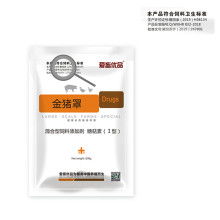 2019年兽药散剂市场行情分析与批发价格参考